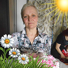 Уля