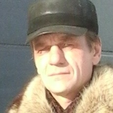 Альбик