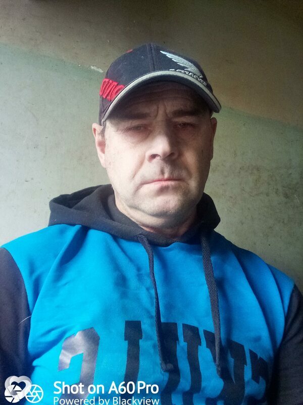 Гриша