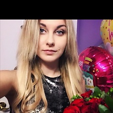 Валентина