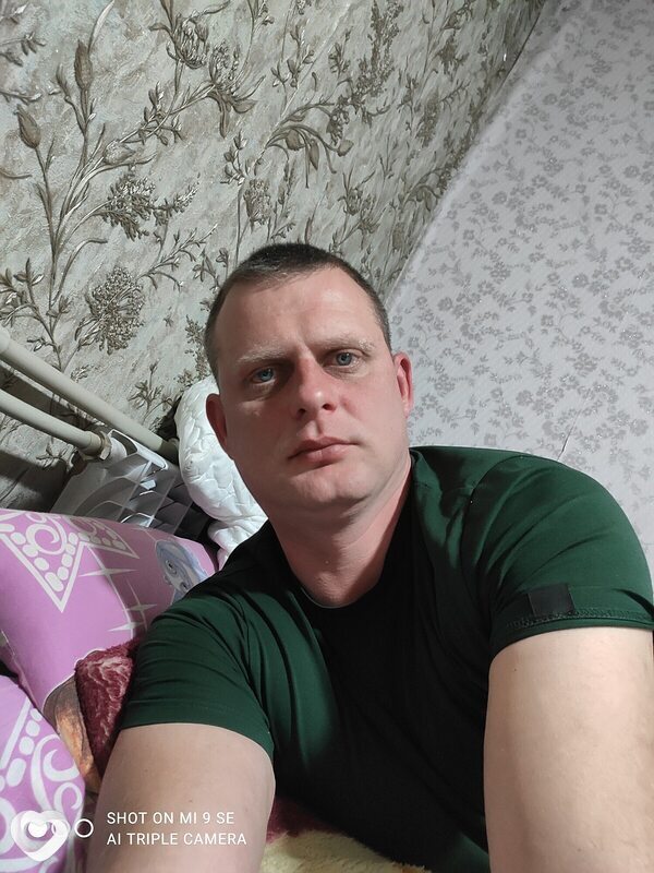 Женя