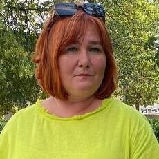 Христина