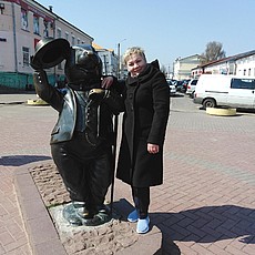 Роза