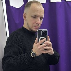 Свят