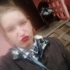 Ксения