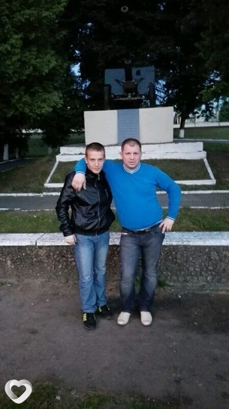 Виссарион