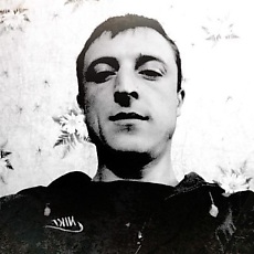 Гаврик