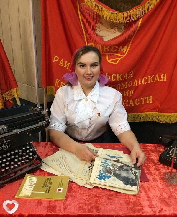 Крис