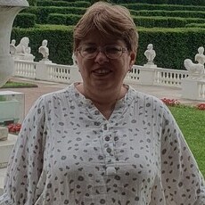 Таня
