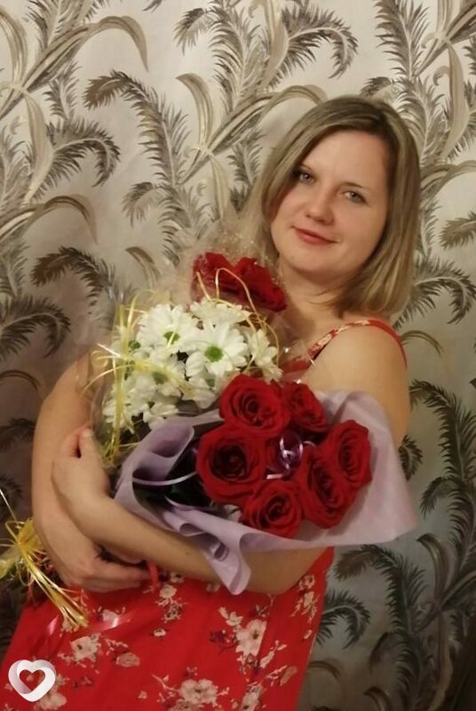 Люба
