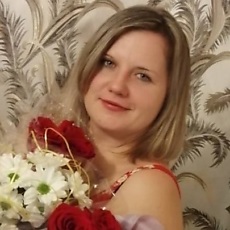 Люба