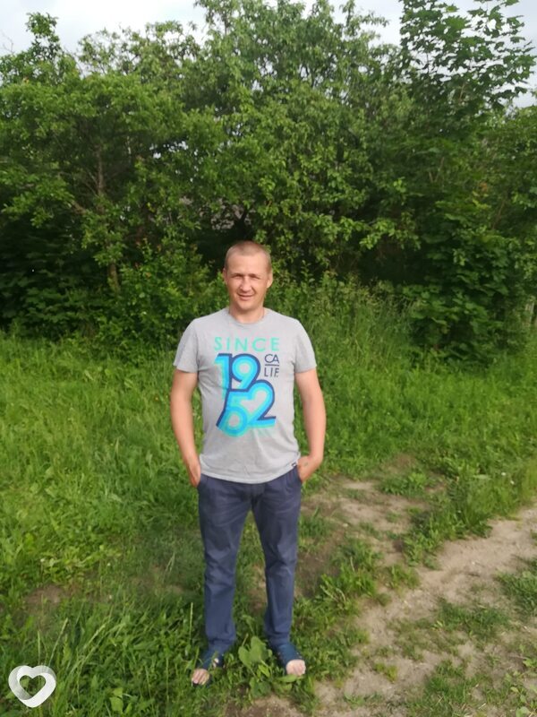 Эдуард