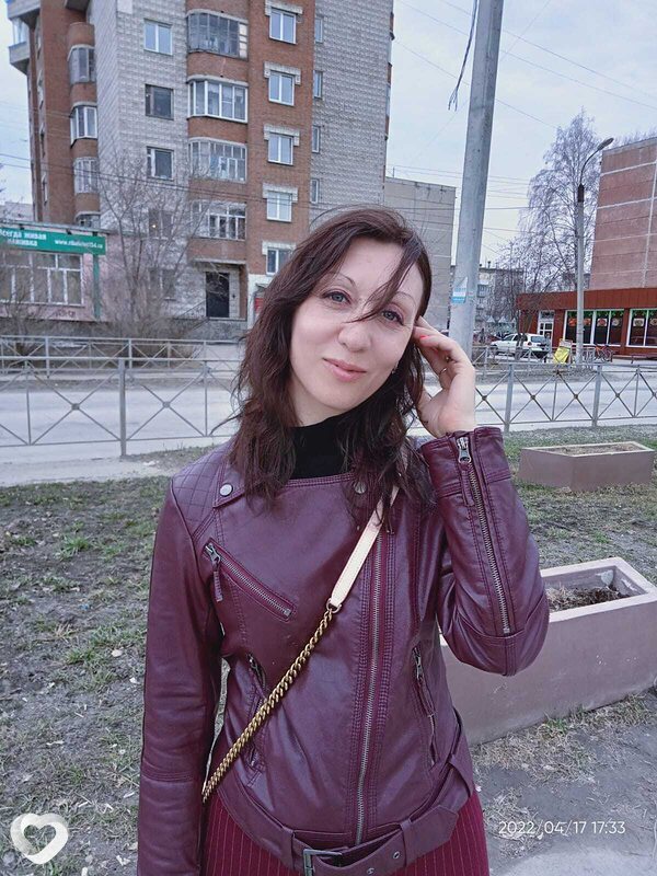 Тома