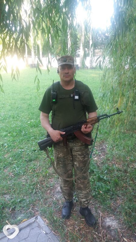 Назар