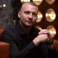 Кир