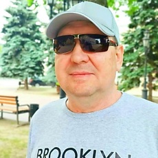 Ян