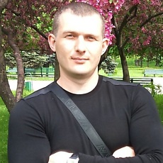 Гриша