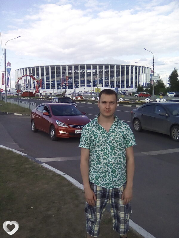 Боря
