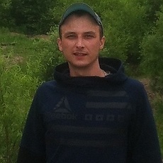Макс