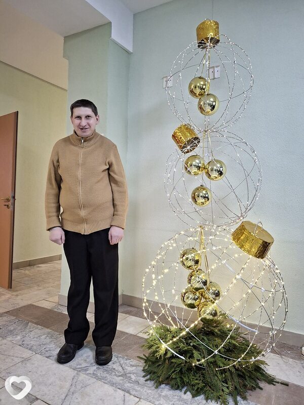 Гена