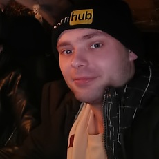 Гена
