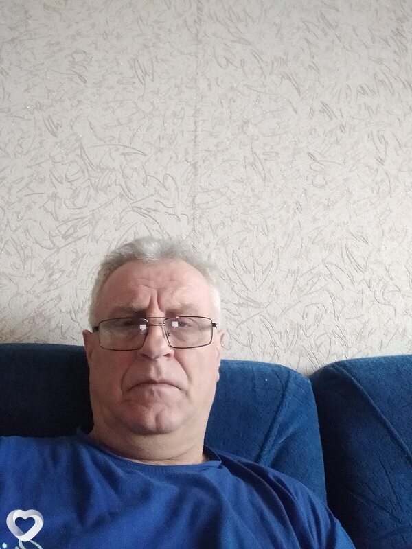 Эрик