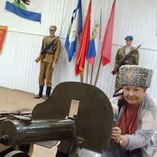 Милена