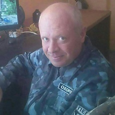 Игнат