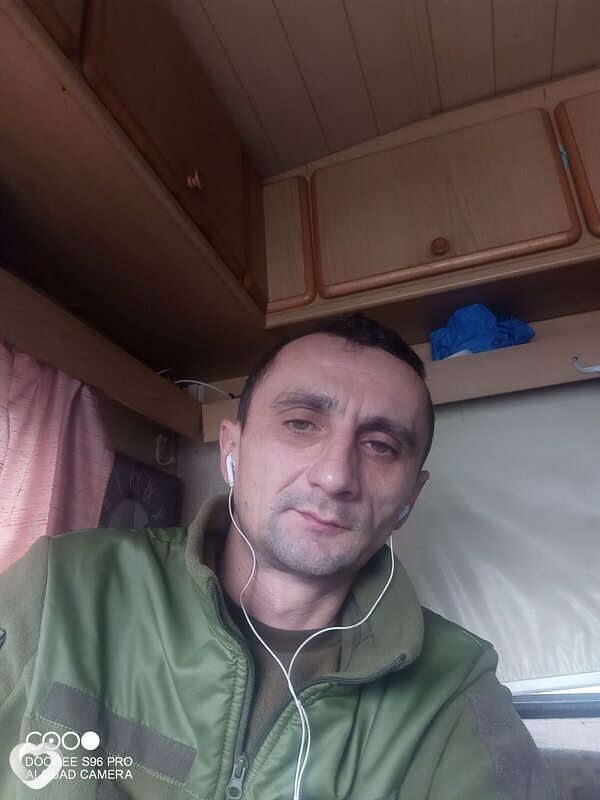 Кир