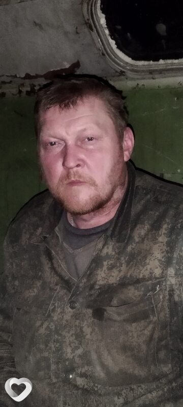 Назар