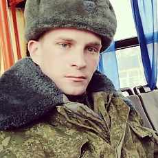 Эрик