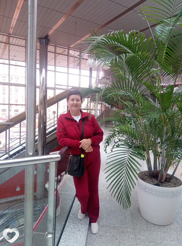 Тамара