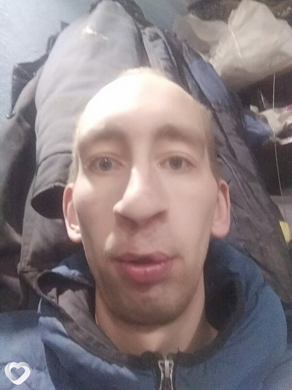 Альберт