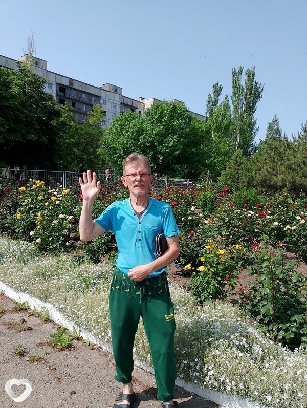 Тёма
