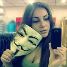 Варвара