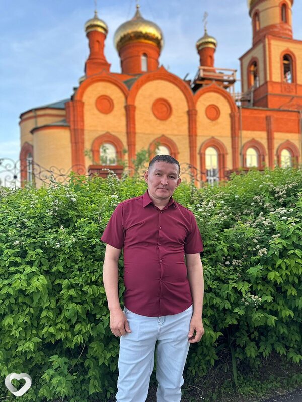 Данила