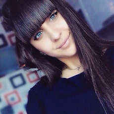 Элина