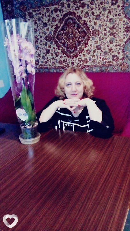 Галя