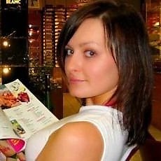 Диана