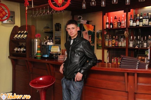 Наталья