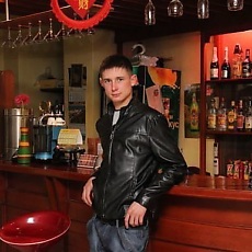 Света