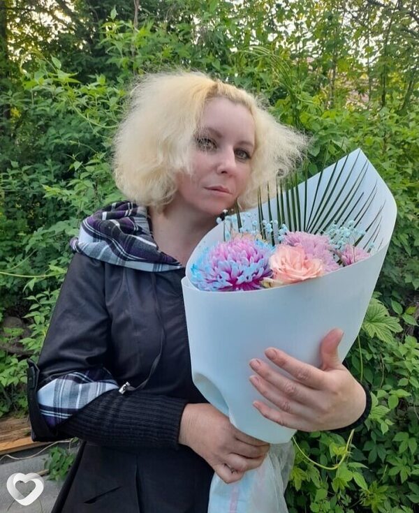 Таисия