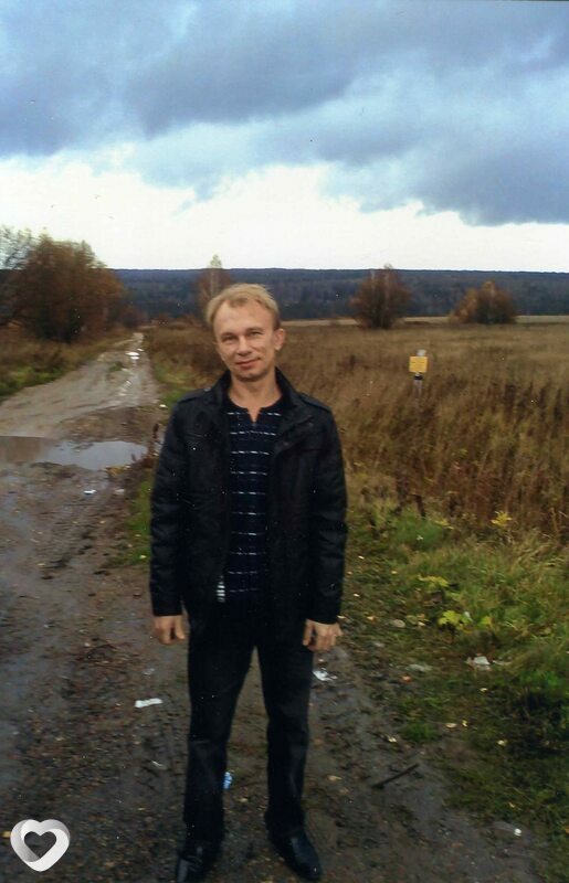 Эдуард