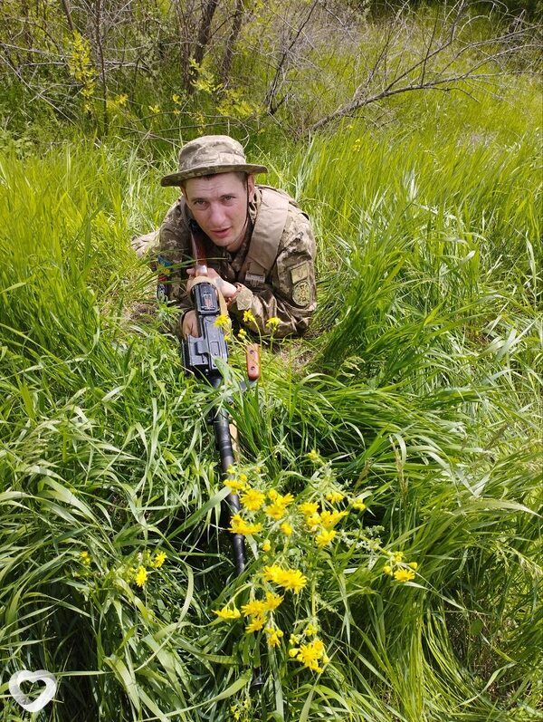 Ваня