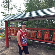 Макс