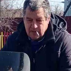 Гоша