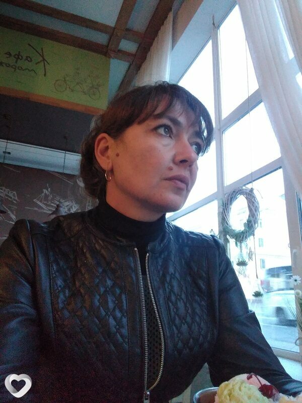 Валя