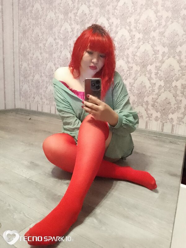 Лена