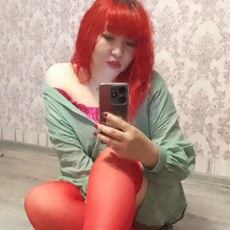 Доминика