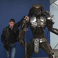 Лев